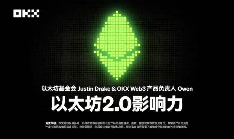 虚拟币交易app下载交易所新功能上线