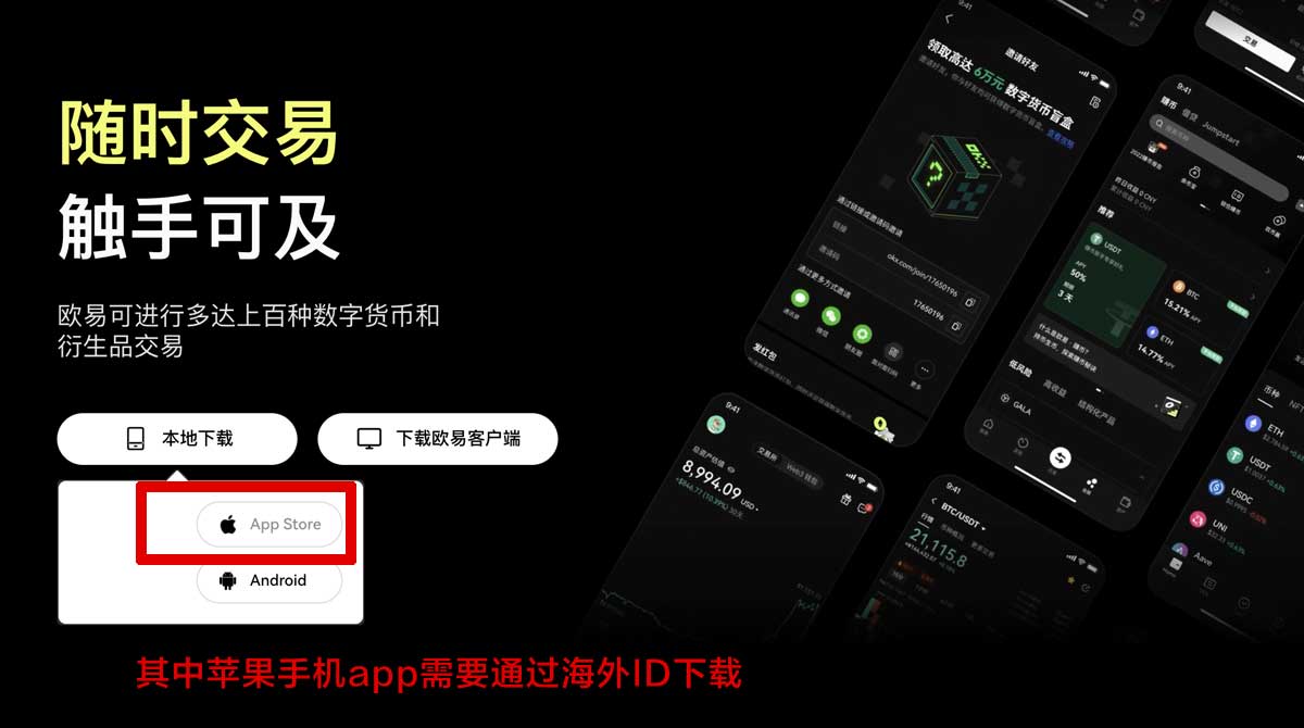 Gate注册入口在哪？3步快速完成新手开户注册充值资金方法